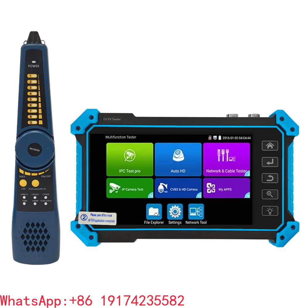 All In System IPC-5…