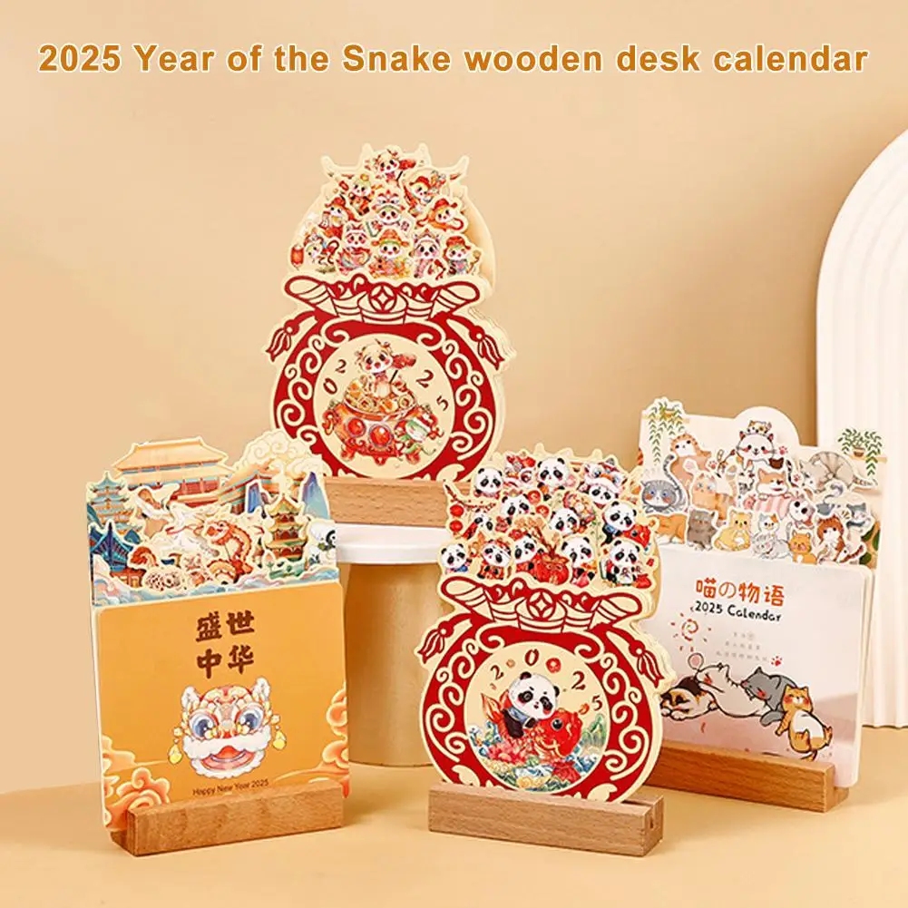 Calendar Chinese Peking Opera Panda Wooden Base Office Calendar Desk Calendar Standing Home Ornament Decoration De P9x9