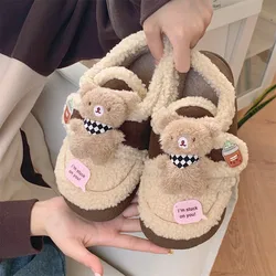 Parent-child Internet celebrity cute bear lamb wool cotton shoes creative Velcro winter casual children bean shoes cotton shoes