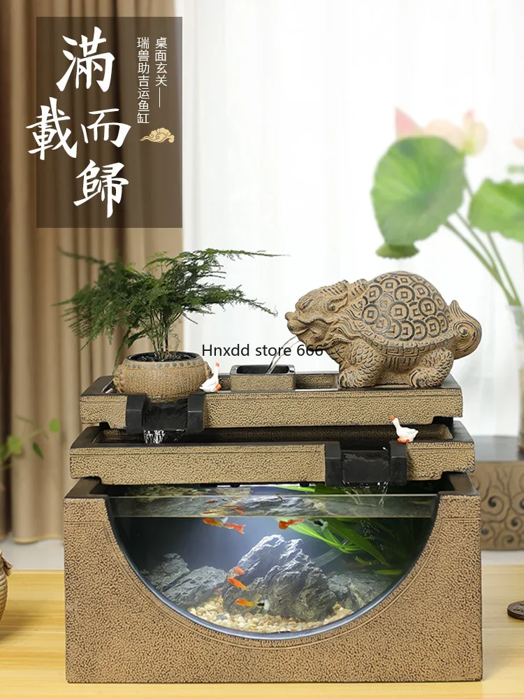 New Chinese Style Shengcai Dragon Turtle Fish Farming Circulating Water Creative Desktop Fish Tank