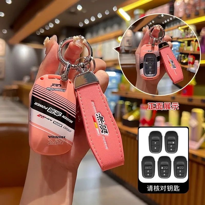 

New ABS Racing Style TPU Car Key Fob Cover Case for Honda 2022 2023 2024 For Civic Accord CRV For HRV Pilot Interior Accessories
