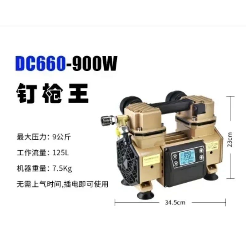 Portable Oil-free Silent Air Compressor, Permanent Magnet Variable Frequency Pump for Woodworking