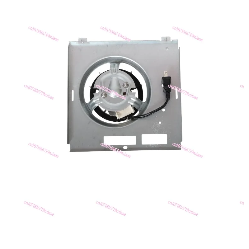 S0503b000 & 85315000 Bathroom Fan Motor Assembly