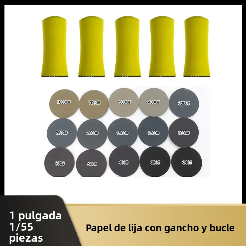 1 Uds. Bloque de lijado manual de 1 pulgada/5 Uds. Bloque de lijado manual de 1 pulgada + 50 Uds. Disco de lijado de 1 pulgada y 25MM papel de lija gancho bucle mezclado
