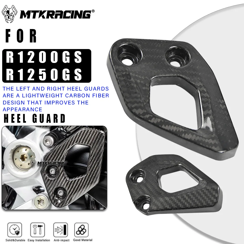 

For BMW Foot Rests Heel Guards R1200GS R1250GS Rearset Foot Mount Heel Guard Fairing Cowling Left and right foot guards