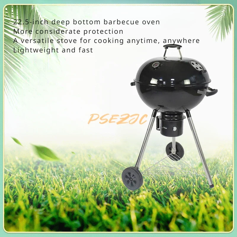 22.5-inch Home Outdoor Simple Deep Bottom Three Legged Barbecue Oven Installation and Cleaning Convenient Charcoal Oven