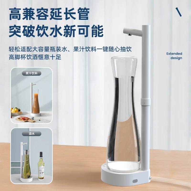 مضخة كهربائية منزلية ذكية مضغوطة للمياه المعدنية النقية وإمدادات المياه الأوتوماتيكية #4