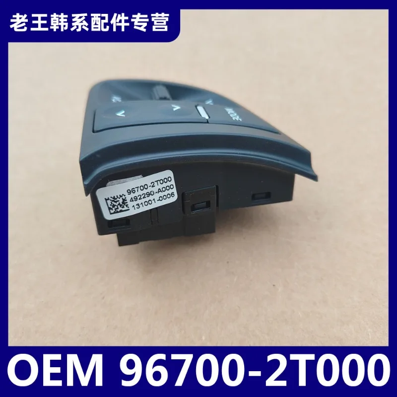 1pc for Kia K5 steering wheel volume control button switch original - Image 2