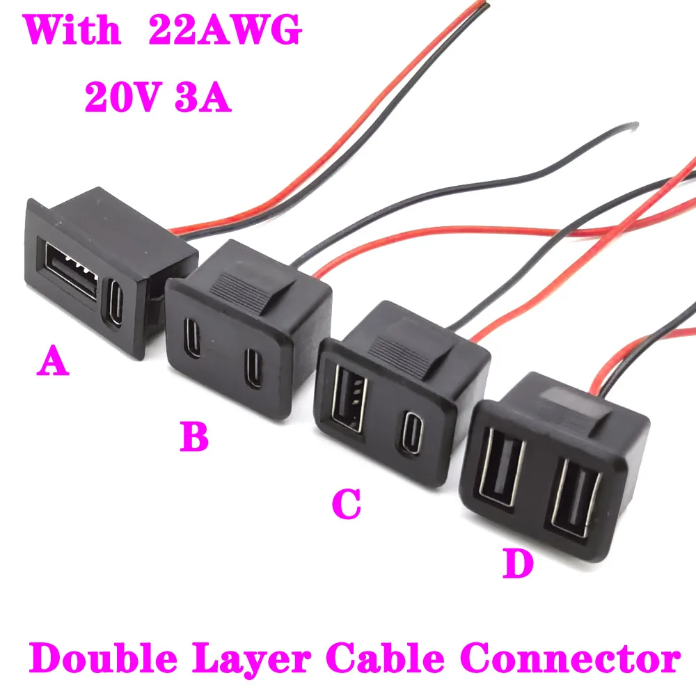

1/3PC Double layer 20V 3A USB female base type-c socket USB lamp charging socket power socket with SM 2.54MM cable 3A connector