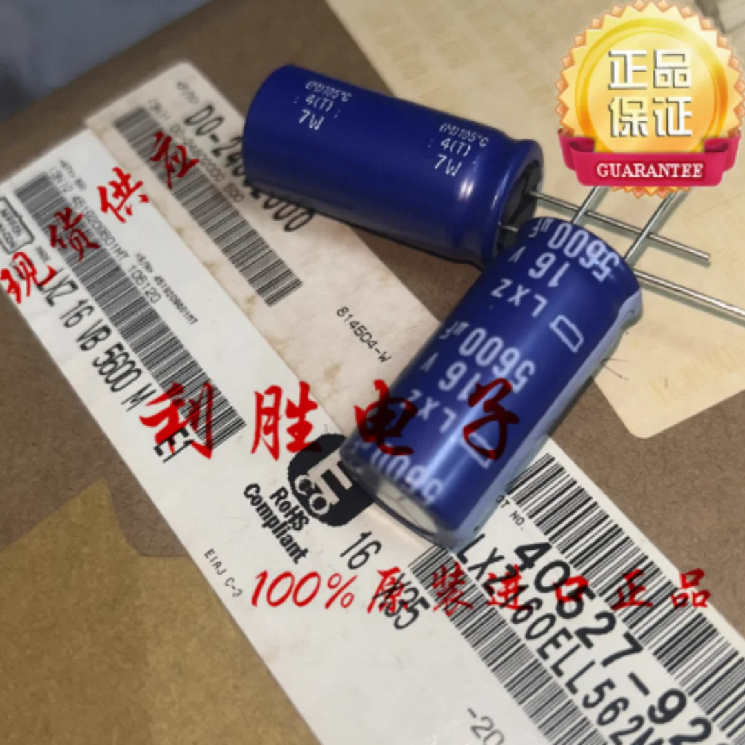 5600UF 16V Japanese Black Diamond capacitor 16V5600UF 16*35 18*30 LXZ high frequency low resistance
