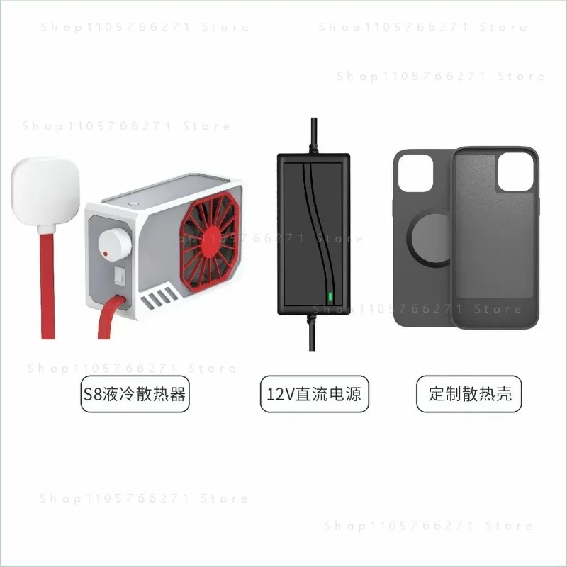 for Water-cooled Liquid-cooled Semiconductor Mobile Phone Tablet Magnetic Heat Sink High Power Game LIVE Icing Heat Dissipation