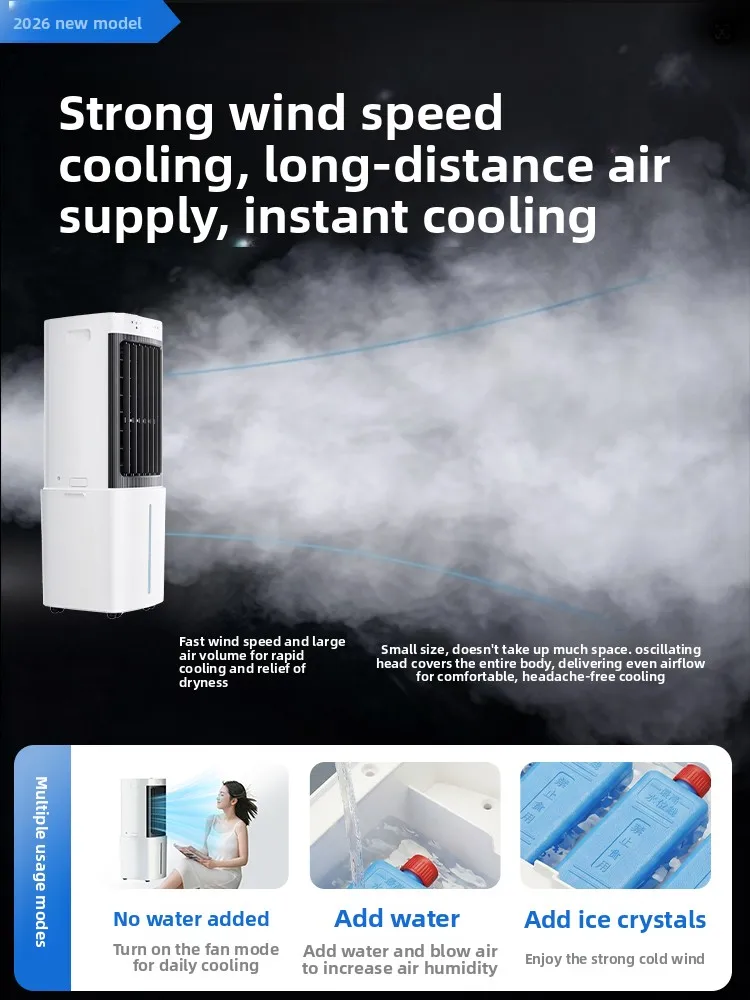 Air conditioning fan Cooling fan Household refrigeration Living room Power saving Small air conditioner Ice cube refrigeration