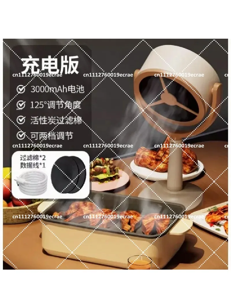 Portable Tabletop Cooker Hood, Mini Wind Cooker Hood for Household Use