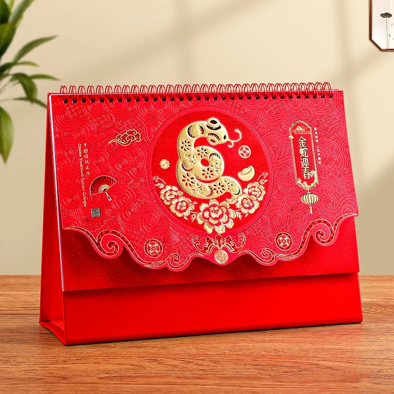 

2025 Chinese Daily Flip Calendar Snake Year Desktop Calendar Dekstop Monthly Calendar Office Accessory Chinese New Year Decor