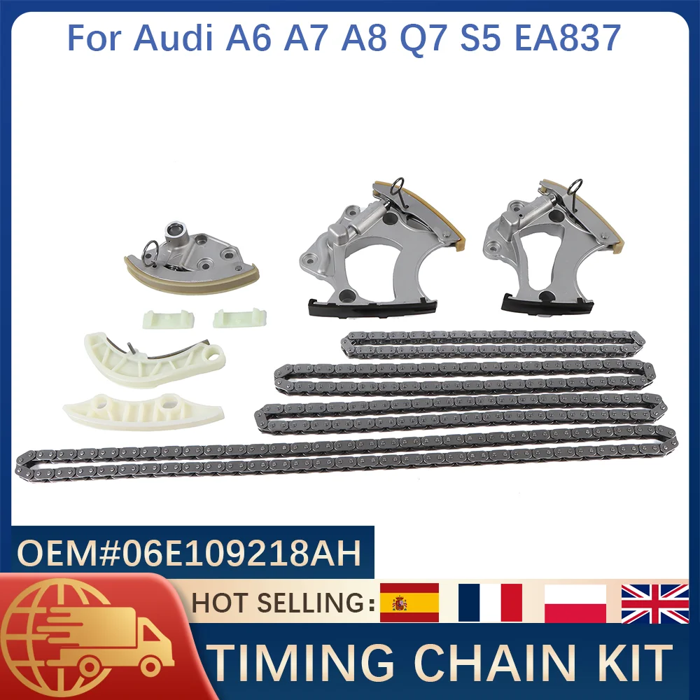 

Комплект натяжителя рельсов цепи ГРМ для двигателя Audi A6 A7 A8 Q7 S5 3.0 TFSI CRE CTD EA837 | OE # 06E109217AH, 06E109218AH