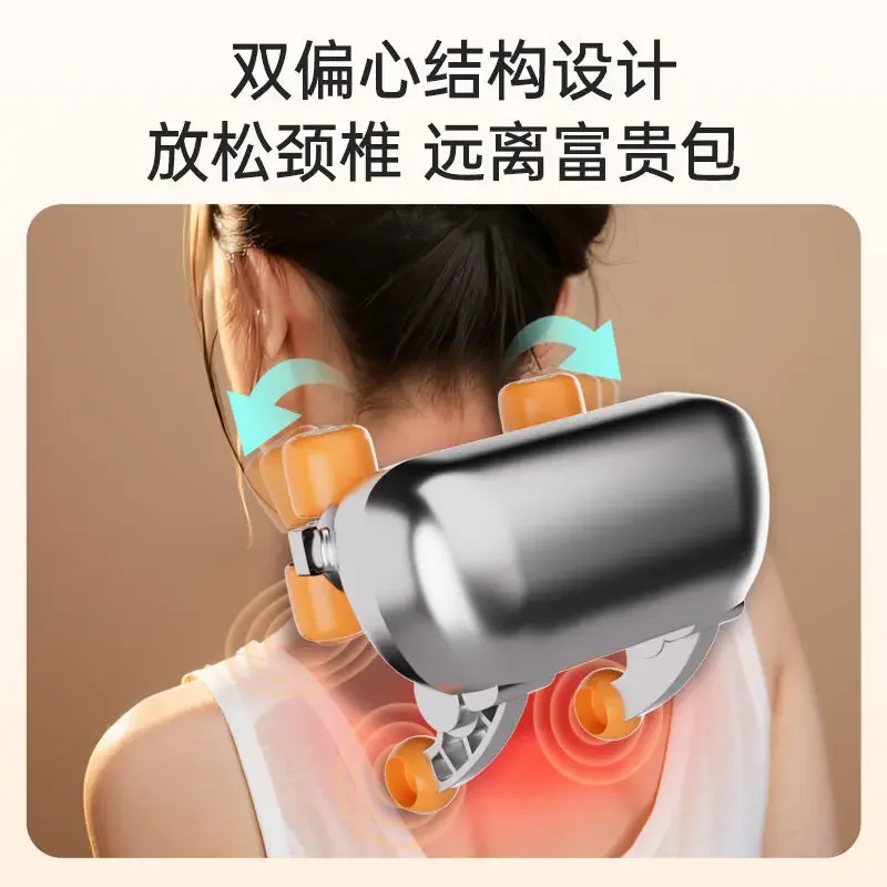 Hot selling item Massage Cushion Waist Back Walking Hip Vibration Multi-functional Massage Pad Shoulder Neck Clip Massage Device