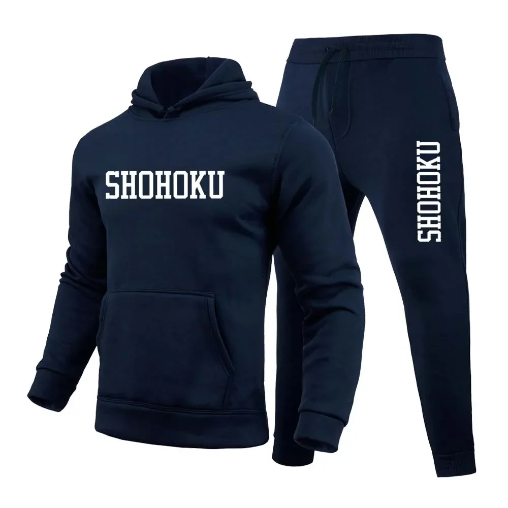 

2025 Autumn Jogging Men's Sportswear Set, Men's Casual and Warm Hoodie, Jogging Pants 2-piece Set, New Men's Fashion Set