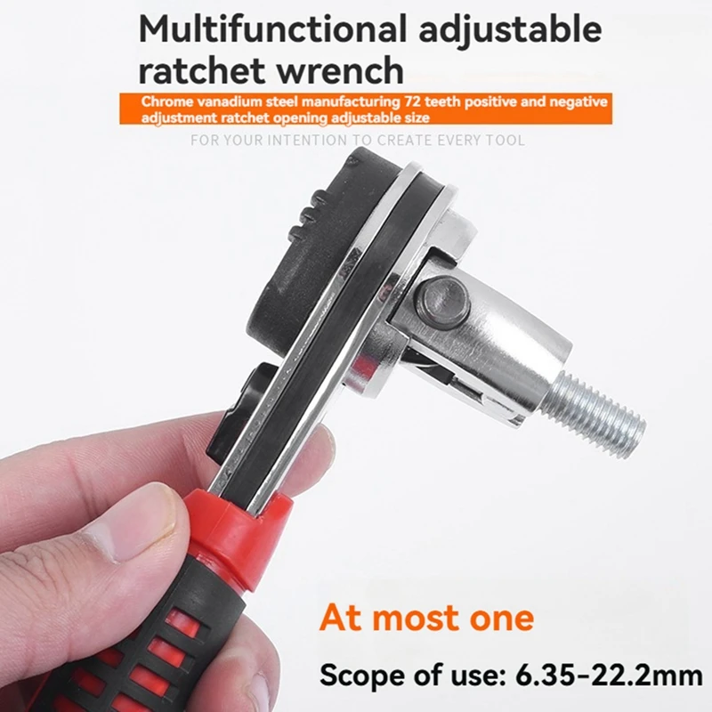 FUTE ประแจวงล้อมัลติฟังก์ชั่นปรับ Universal Key แรงบิด Spanner ท่อประปา Auto Multitool ซ่อมเครื่องมือ