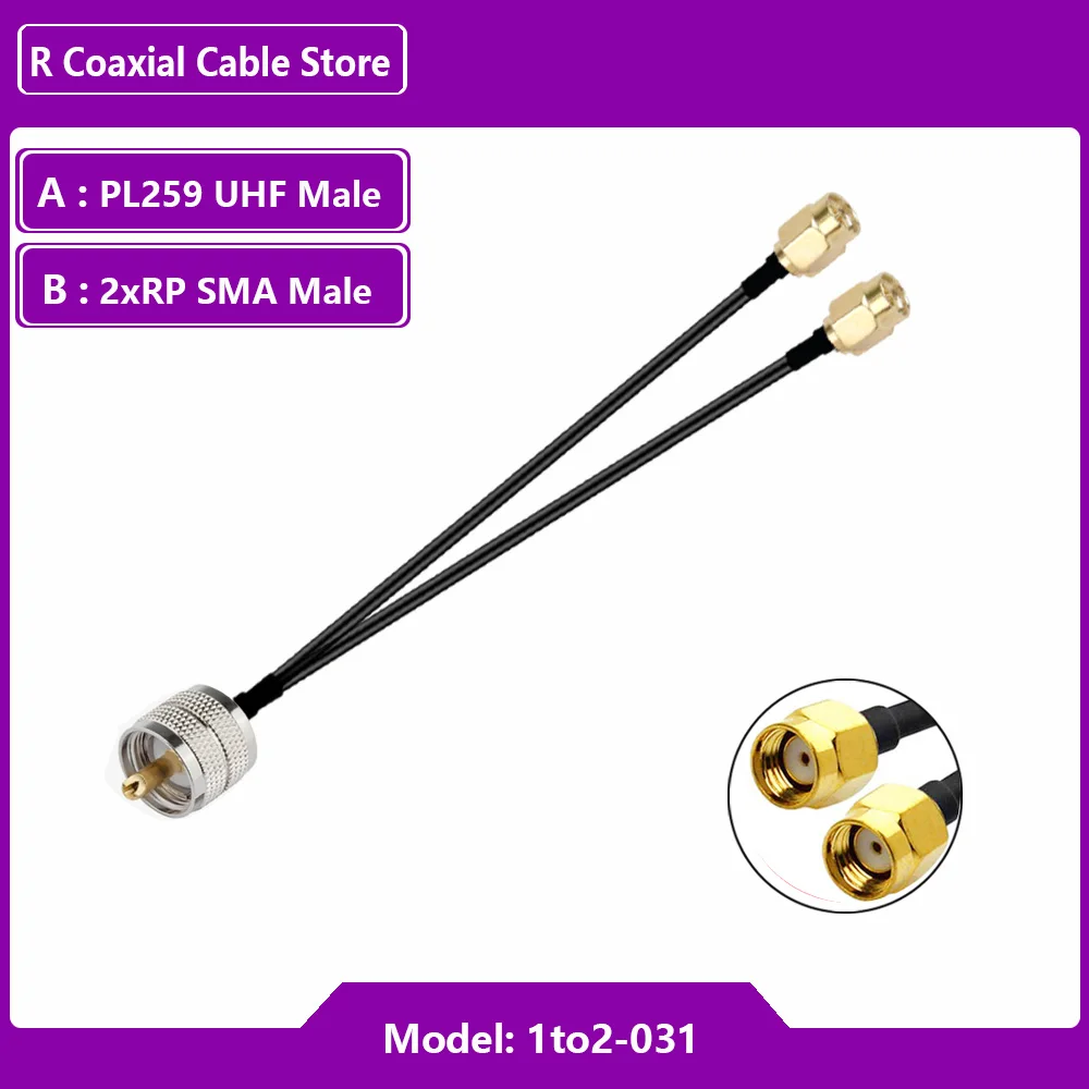 PL259 UHF ذكر to2xSMA ذكر موصل هوائي تمديد الخائن Y نوع RF محوري RG174 كابل ضفيرة لهواوي ZTE 3G4G مودم