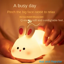 Cute Rabbit Silicone Night Light Soft  Touch Sensor Bedside Night Light Children's Sleeping Light USB Rechargeable For Home