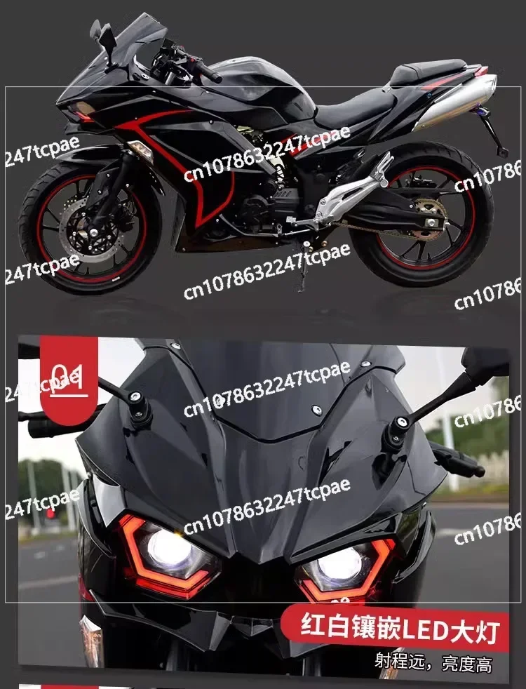 H2 motorcycle double cylinder water-cooled 400CC heavy locomotive Yamaha R3 little ninja road race sports car