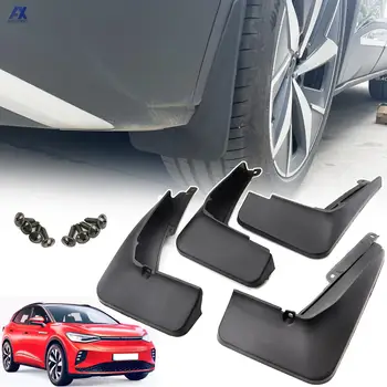 4x VW ID.4 ID.5 ID4 ID5 EV 2020 2021 2022 2023 マッドフラップスプラッシュガードマッドガード MudFlaps フロントリアフェンダーカースタイリング
