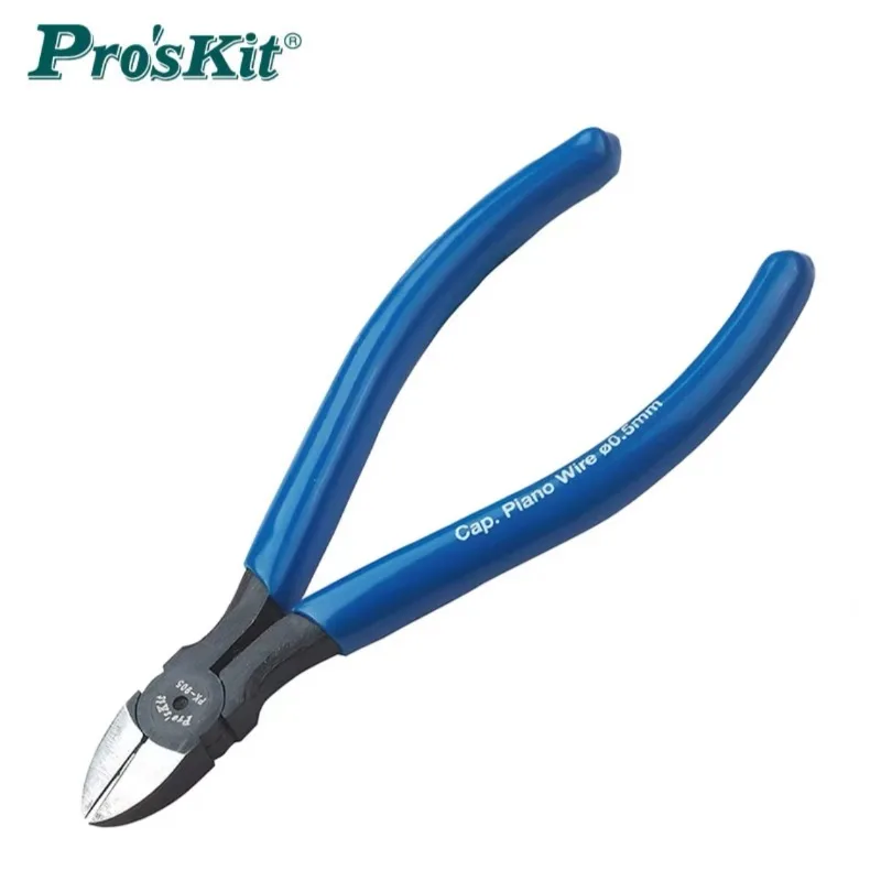 ProsKit Diagonal Cutting Pliers