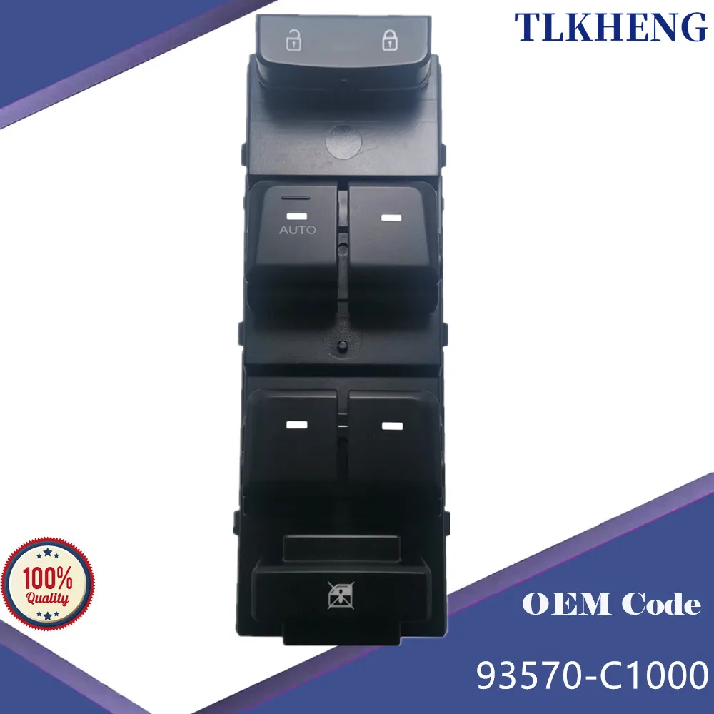 

Электрический переключатель управления стеклоподъемником для Hyundai Sonata 2015-2019