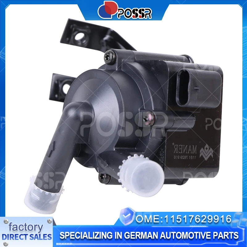 11517629916   The New Electric Pump Is Suitable for Bmw 550I 650I 750I 760Li M5 M6 F10 X5 F15 X6 F16 08-18 11517584219 11517589636