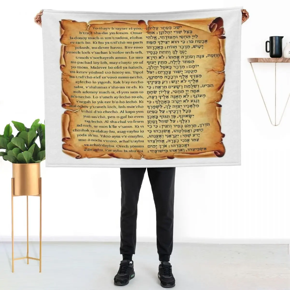 Psalm 91 in Hebrew a??My Refuge and My Fortressa?|a?? Throw Blanket Large heavy to sleep funny gift Luxury Designer Blankets