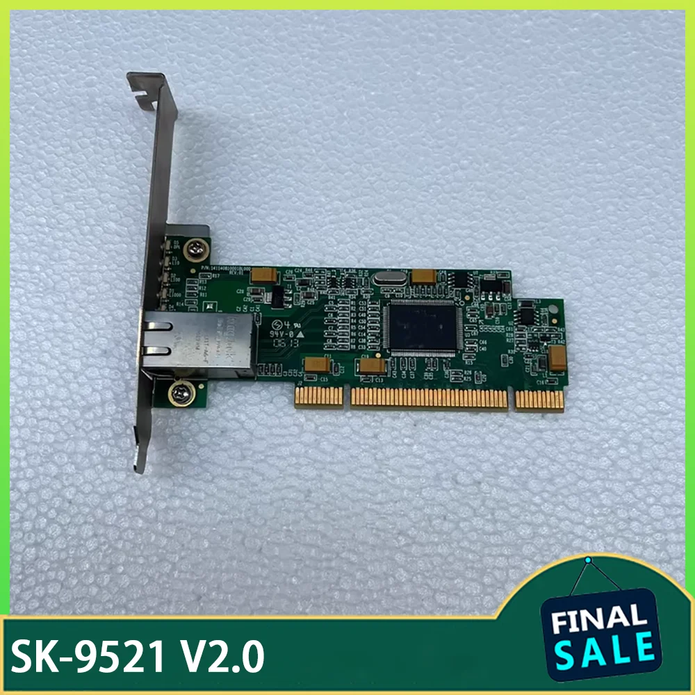 

Medical host dedicated network card SK-9521 V2.0