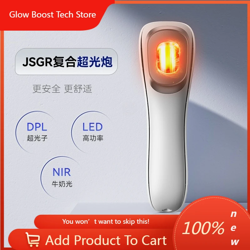 

Ультралегкий косметологический аппарат NYCompound Cannon для домашнего использования: фотоомоложение, отбеливание, лифтинг