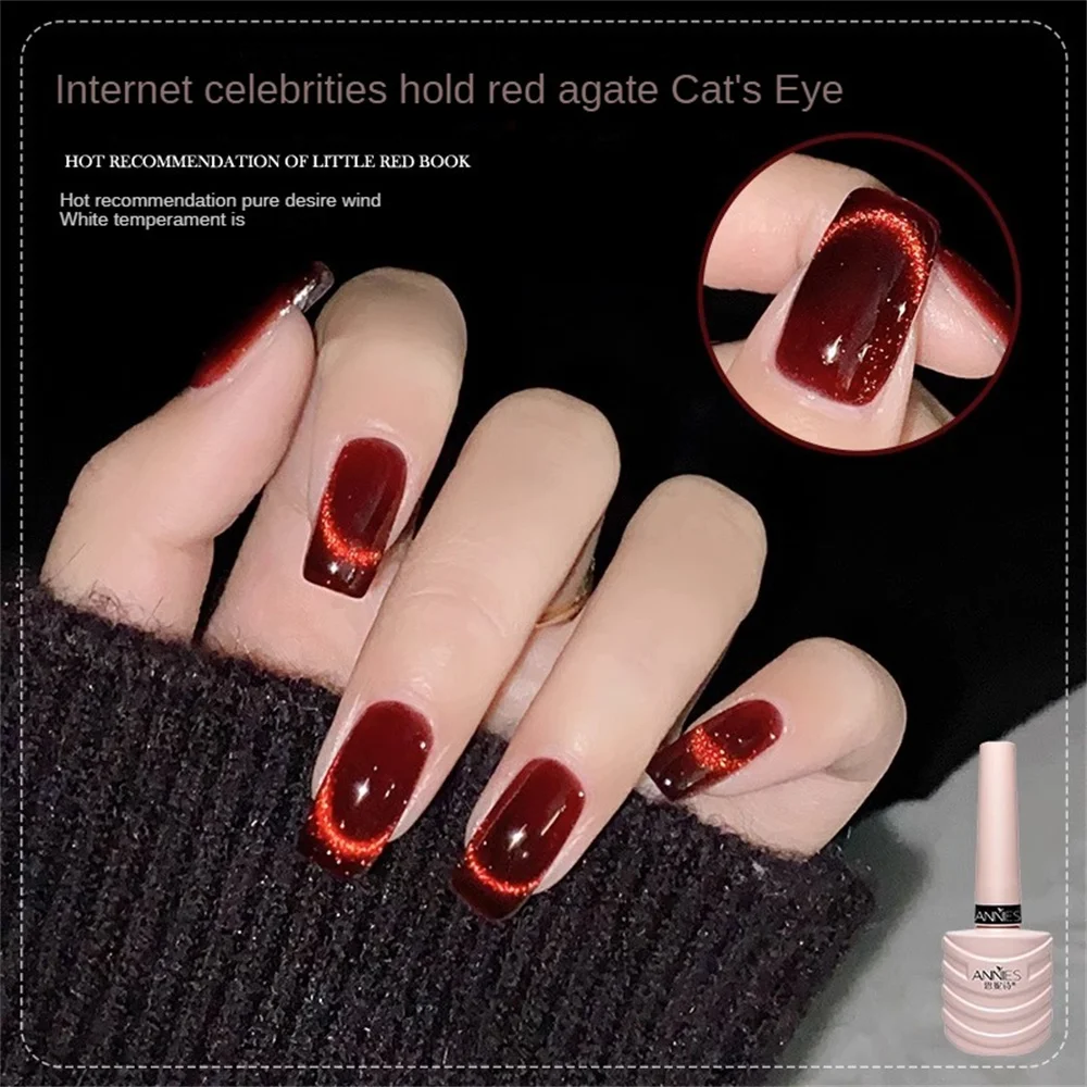 10ml Manicure Nail Art colla Cat Eye Gel magnetico smalto per unghie lucido Glitter Gel lacca Semi permanente Soak Off UV LED Manicure