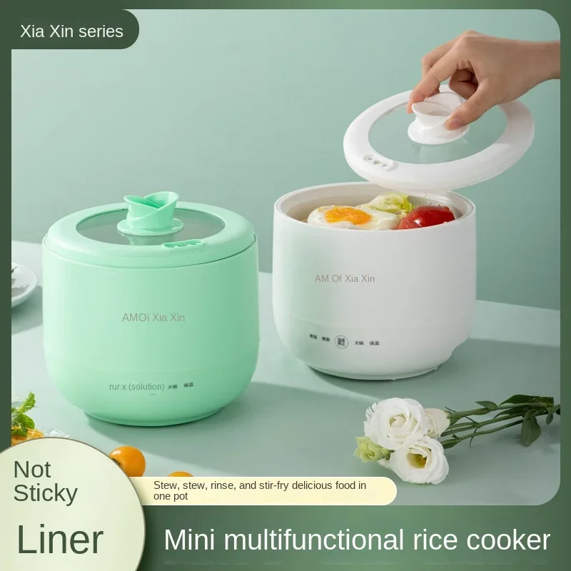 Mini rice cooker for 1-2 people, smart small multifunctional non stick electric rice cooker for home use