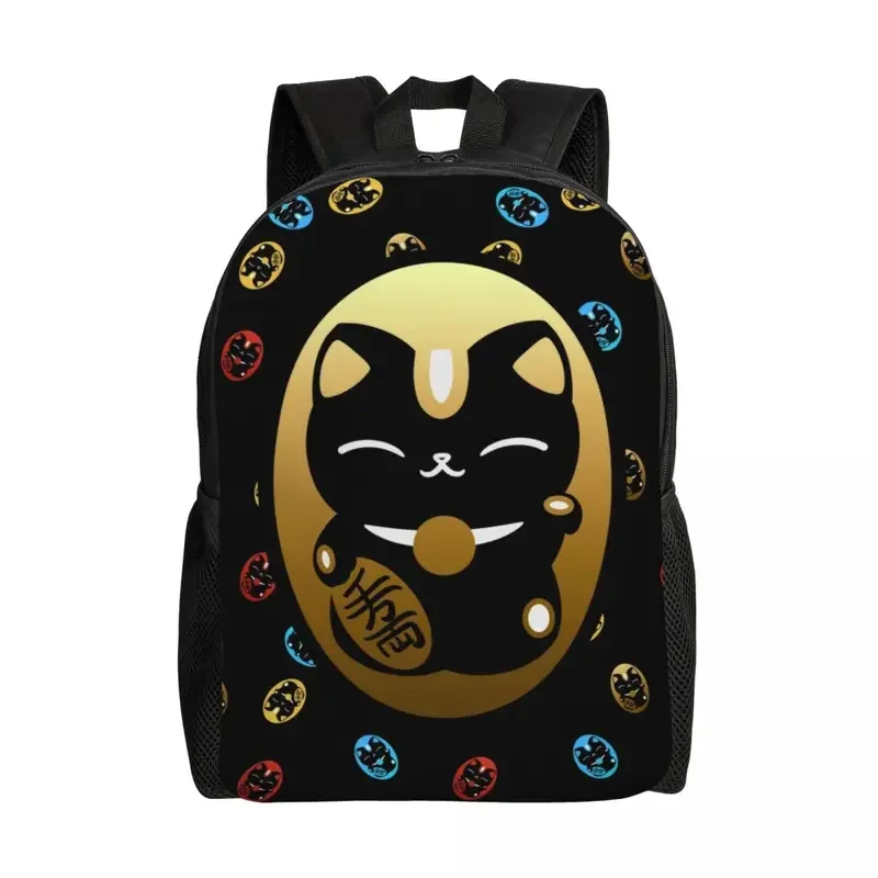 

Chinese New Year Cats On Ox Travel Backpack Women Men School Laptop Bookbag College Student Daypack Bags