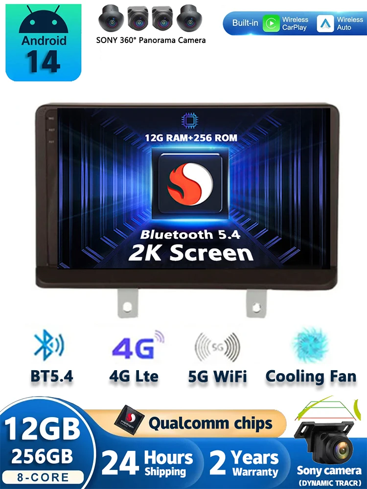 

Автомобильный радиоприемник Android 14 для Dongfeng DFSK Glory 560 S560 2017-2023 Навигация GPS Мультимедийный видеоплеер Стерео Carplay Wi-Fi + 4G