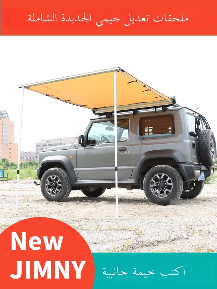 

209-2023 New Jimny JB74 Roof Top Tent Outdoor Cam Travel Gear Waterproof Sunade elter Side Tent Modin