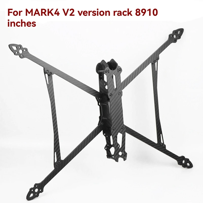 MARK4 V2FPV طقم إطارات الطائرة بدون طيار الألياف RC FPV سباق مجاني أربعة محاور طائرة بدون طيار التصوير الجوي 10 الحجم
