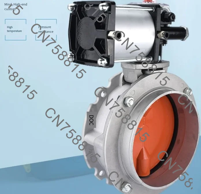 Pneumatic powder butterfly valve, nominal diameter 200 250 300, V2FS type cement mixing station butterfly valve, aluminum alloy