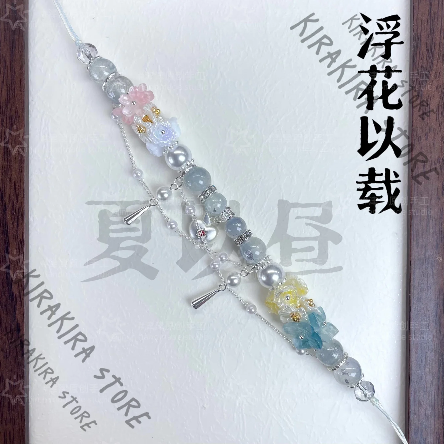 

Love and Deepspace Caleb Cosplay Coloured Glaze Braided Rope Bracelet Chain Ornaments Impression Hand Chains Bead Bangle Girl