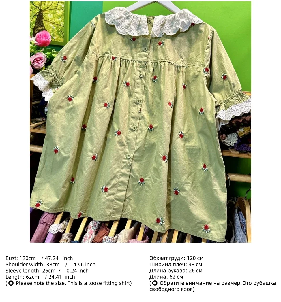 Female Sweet Kawaii Embroidery Summer Vintage Cotton Shirt Blouse Cottagecore Rococo Victorian Lolita Ruffled Lace Green Tops