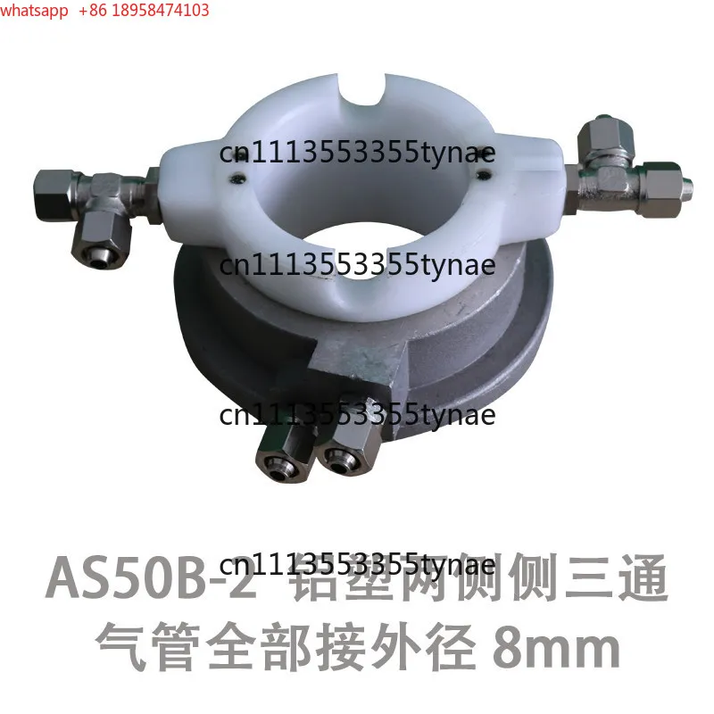 

Tire Removal and Assembly, Tire Removal Machine, Air Guide Valve Accessories, Tire Machine