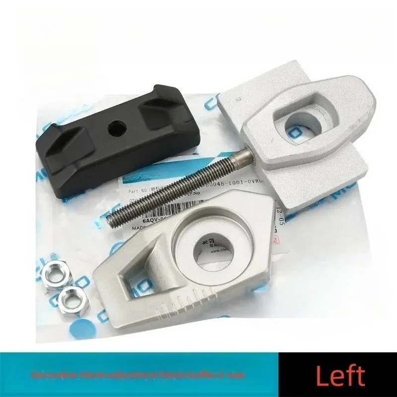 Suitable for 450SR 450NK CF400-6 CF400-7 Motorcycle Chain Tension Adjuster Baffle Screw Adjustment Block Replacement Parts