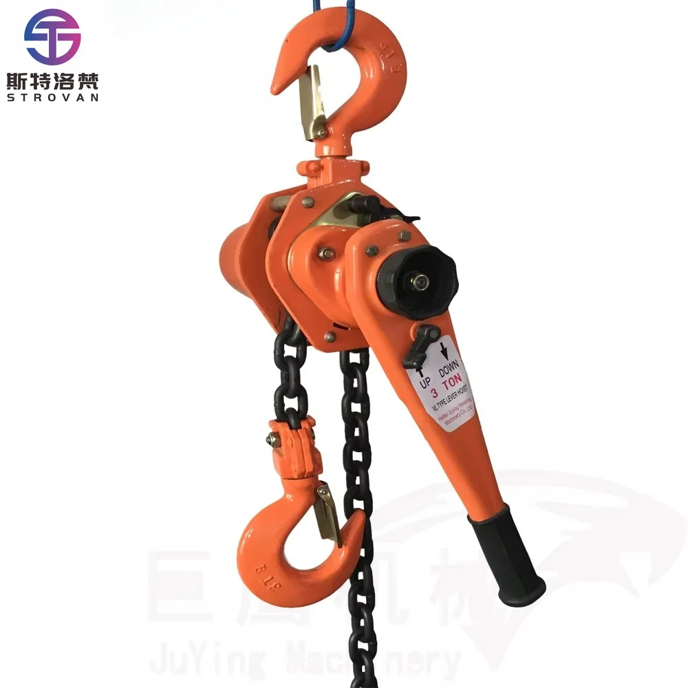 Lever Chain Pulley Block Ratchet Chain Block Building Construction Tools and Equipment