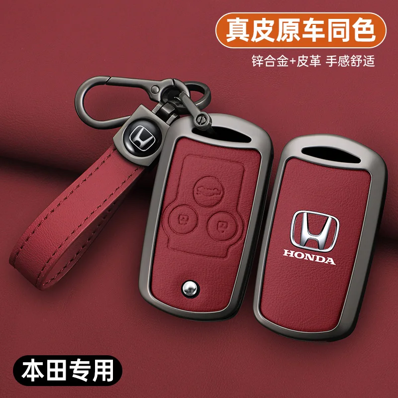 Car Flip Key Case Cover Shell per Honda Civic Fit Accord CRV HRV Jazz Odyssey per Acura TL TSX ZDX RSX CRZ portachiavi accessori