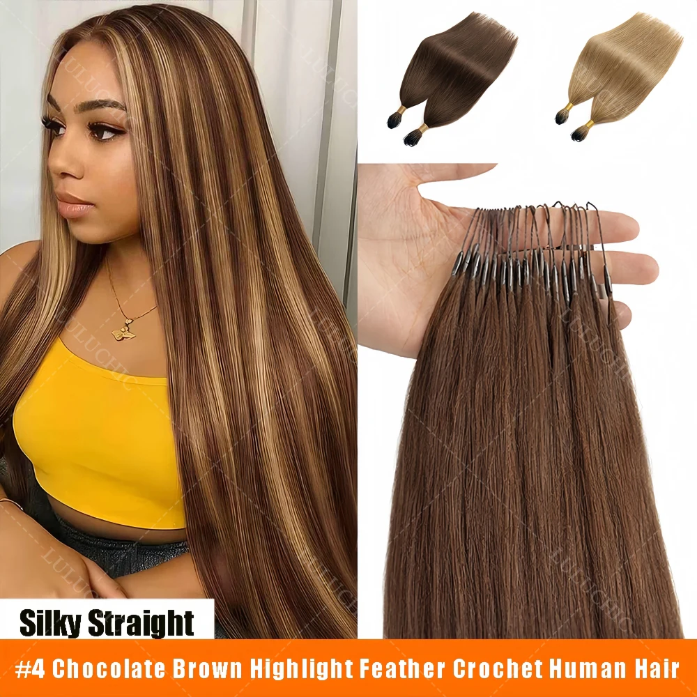4/27 Pre Looped Brown Highlight Feathered Human Crochet Hair Silky Straight Miracle Knots Bundles Human Hair Extension For Braid