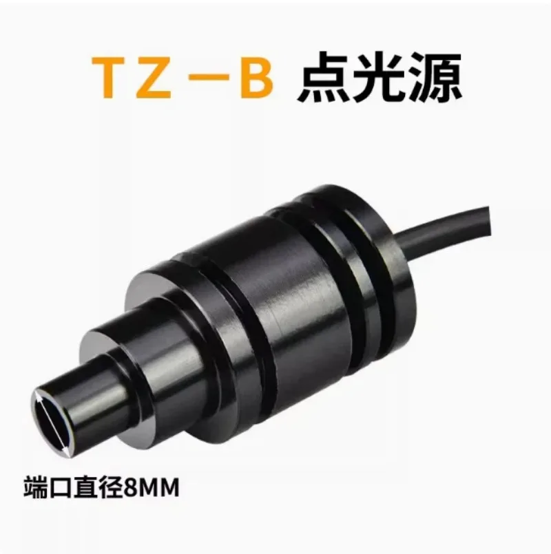 LED Coaxial Point Light Source Industrial Camera Illumination Lamp For Microscope, 6/8/9/10/11/13/15mm