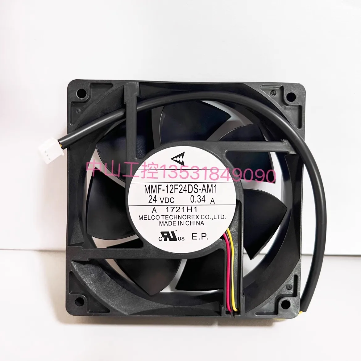 Ventilador inversor MMF-12F24DS-AM1 24V DC 0.34A 12038 12cm ventilador de refrigeración de 3 cables