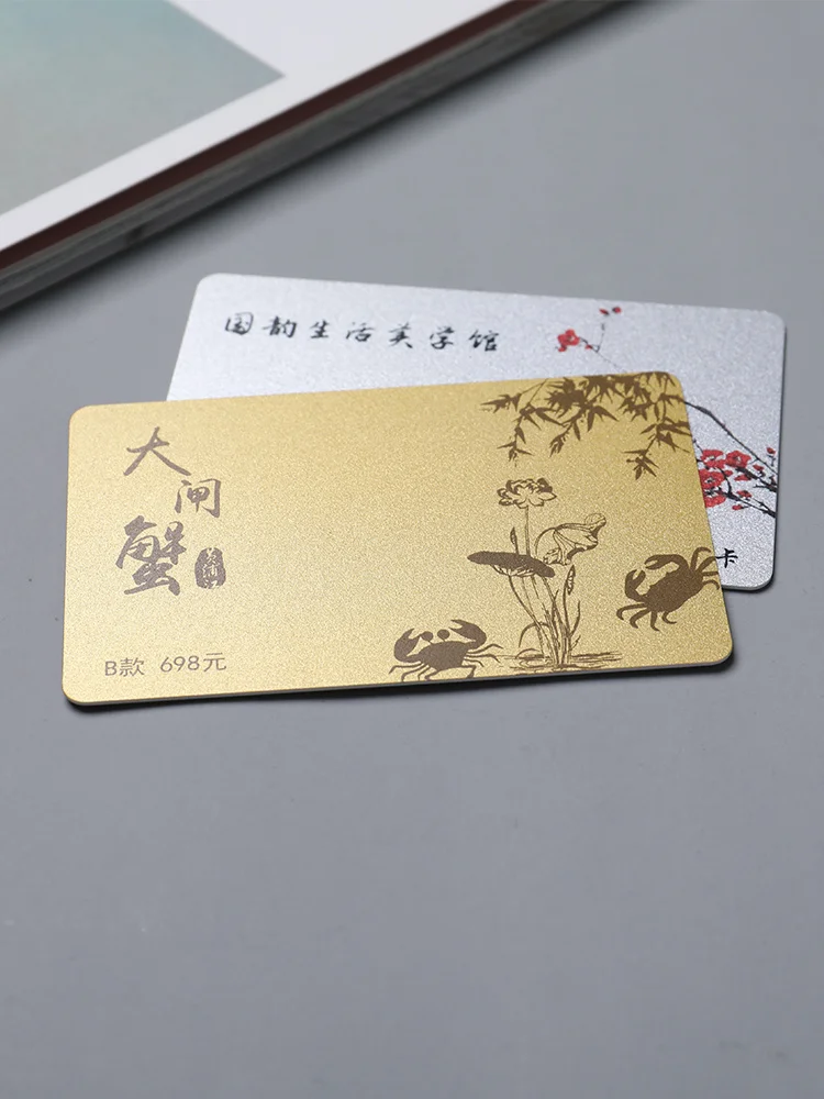 Custom.Embossed Black Card Membership Card Custom Gold Card VIP Card VIP Custom Frosted PVC Card Nail Card Printing