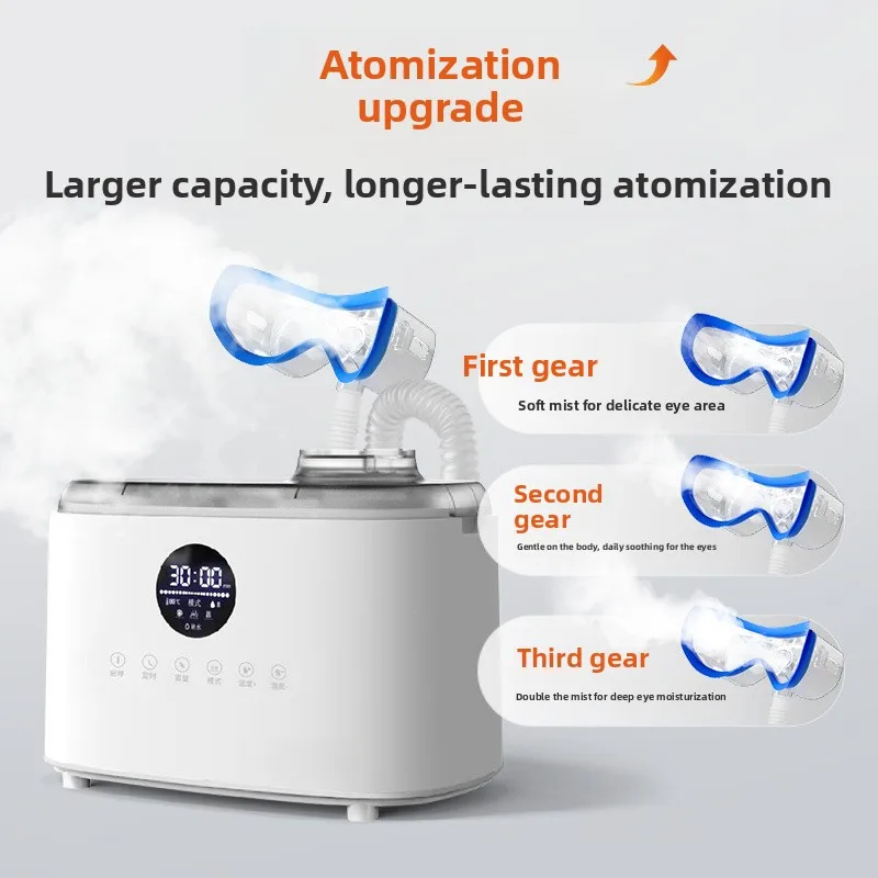 Astringent Hot Compress Eye Protection Medical Fumigation Moisturizing Eye Steam Spray Machine Steaming Eye Artifact
